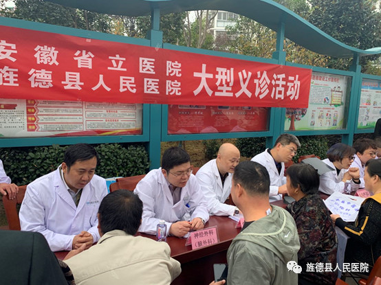 微信圖片_20191028150121.jpg