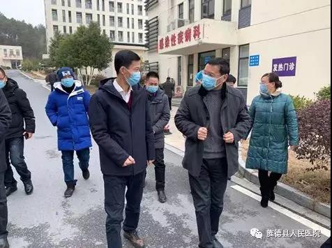 微信圖片_20200204155918.jpg