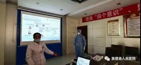 微信圖片_20200204160035.jpg