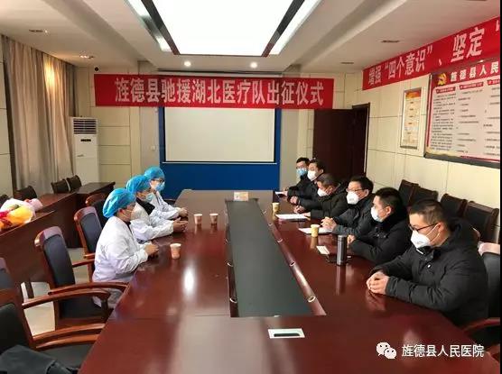 微信圖片_20200209151151.jpg