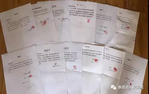 微信圖片_20200209151255.jpg