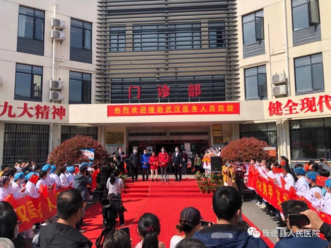 微信圖片_20200414094944.jpg