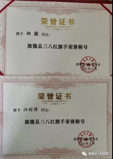 微信圖片_20200522151750.jpg