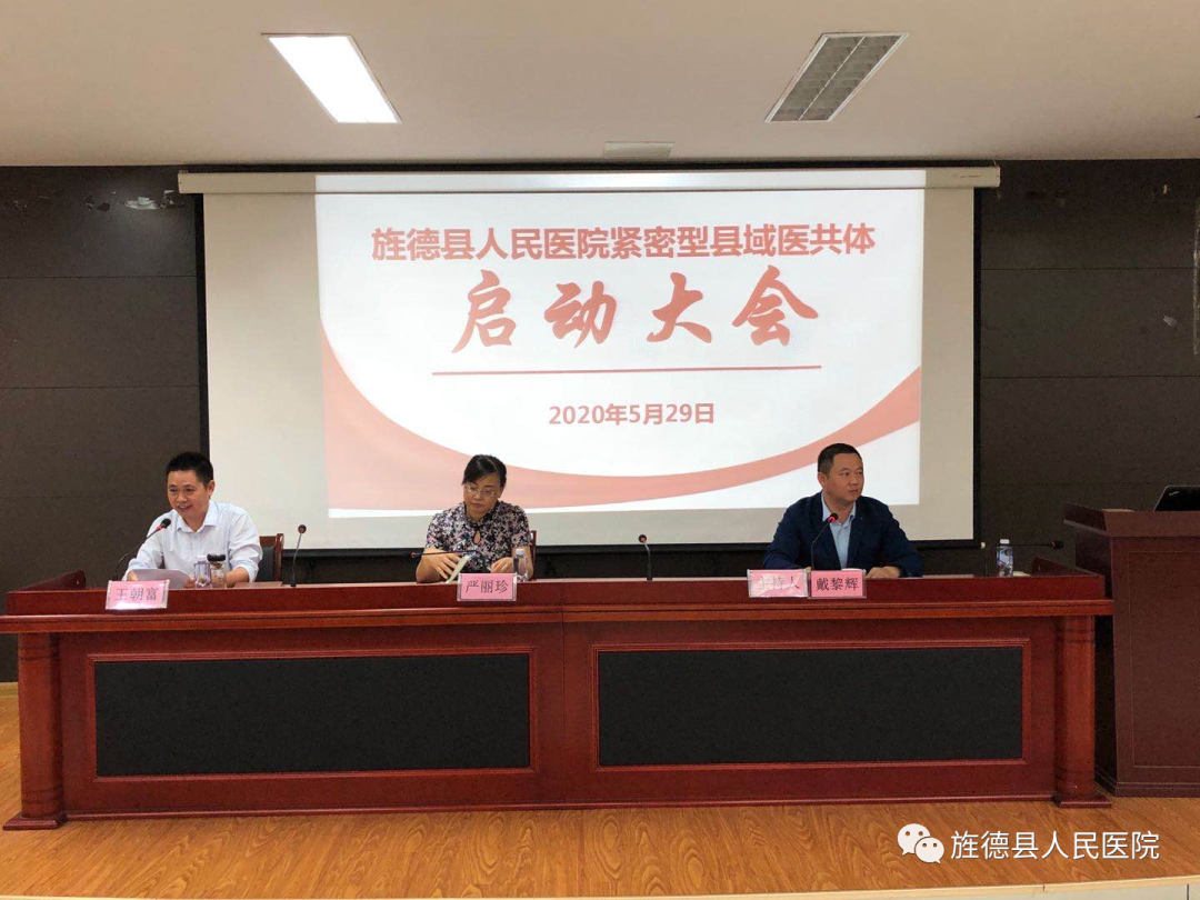 微信圖片_20200530093848.png