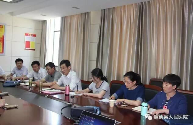省衛(wèi)計委藥政管理處郭德春一行來我院調(diào)研