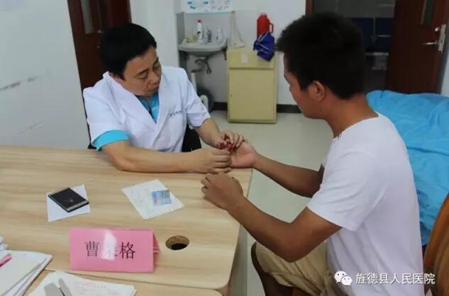 省立醫(yī)院專家坐診縣醫(yī)院系列報道之二： 我縣患者不再為“醫(yī)”消得人憔悴