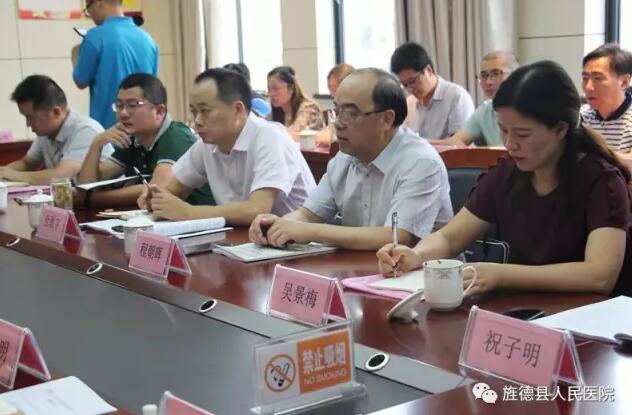 爭創(chuàng)二甲醫(yī)院，提升服務水平