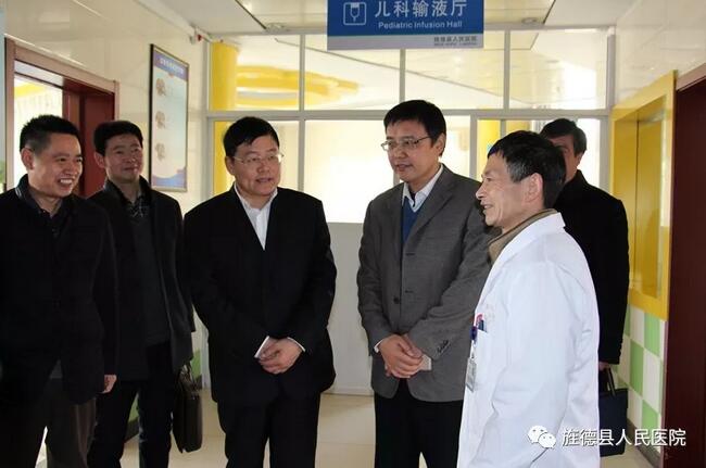 省衛(wèi)生計(jì)生委副主任金維加來我院調(diào)研醫(yī)改工作