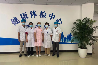 【我為群眾辦實事】我院健康體檢中心順利搬遷
